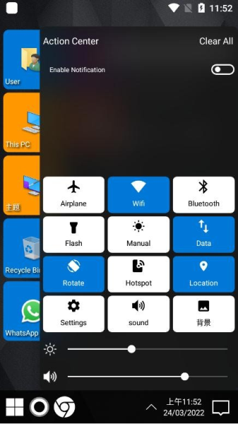 Win11启动器手机软件app截图