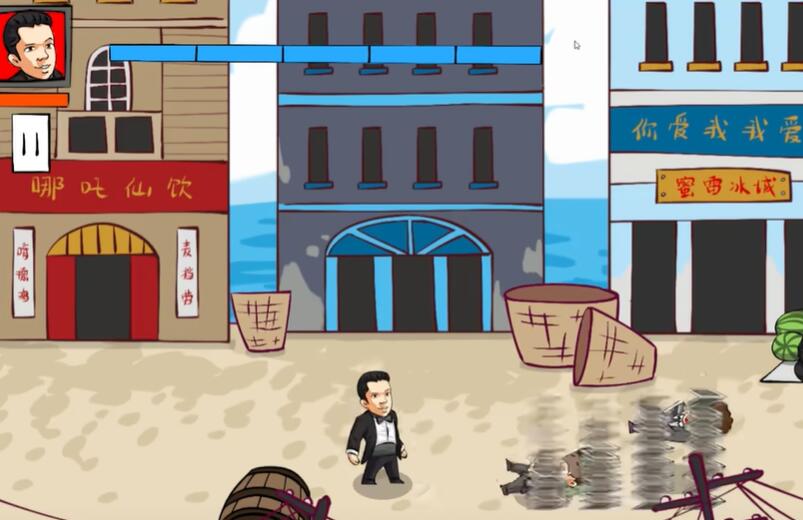 法国赌神 中文版手游app截图