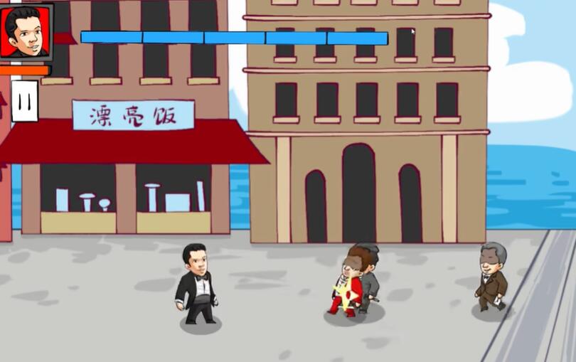 法国赌神 中文版手游app截图