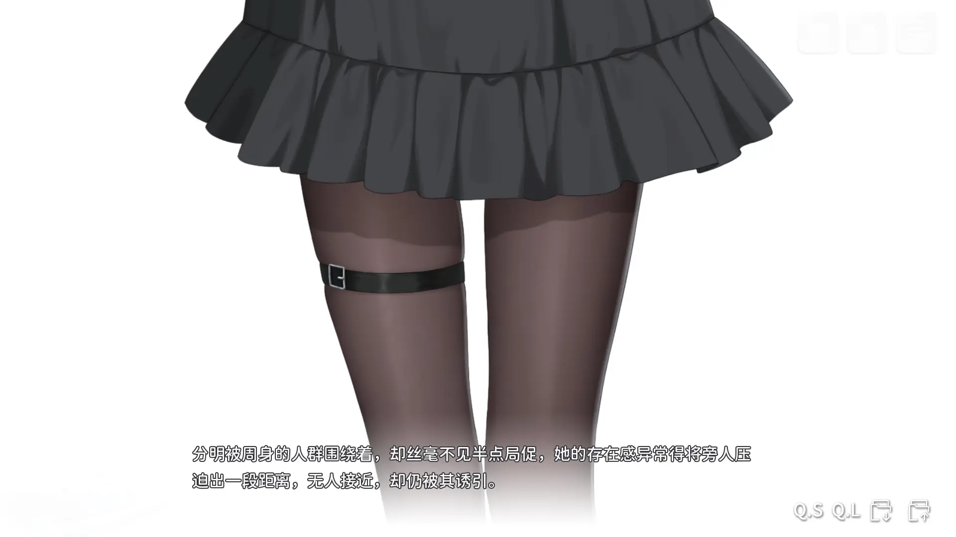 想成为Galgame领域大神 免费版手游app截图