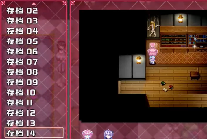 萝莉的假日 2026最新版手游app截图