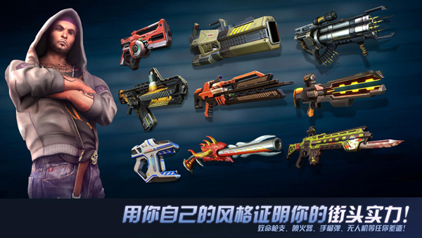 孤胆车神：维加斯 手机版手游app截图