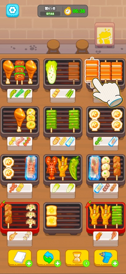 烧烤梦工厂手游app截图 烧烤梦工厂手游app截图