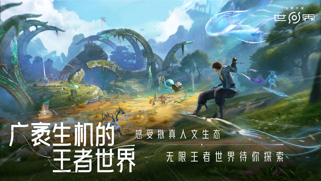 2026赚钱手游排行榜前十名