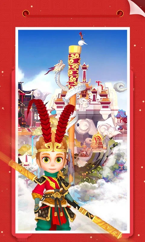 我爱拼模型 单机版手游app截图