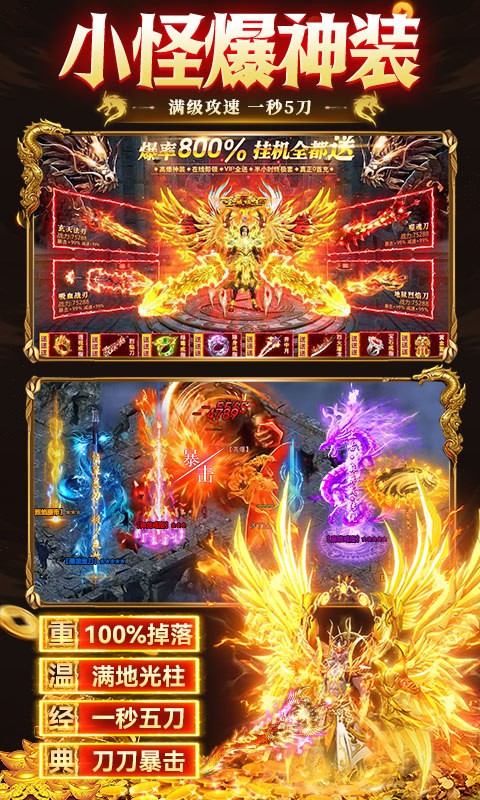 九州霸业 幕府版手游app截图