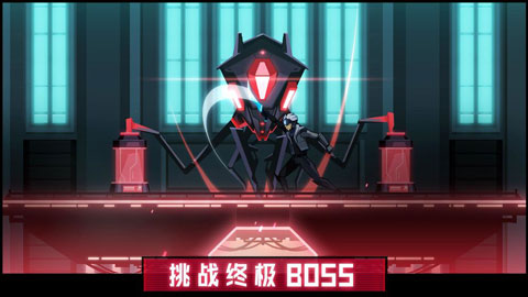 镜界 官网版手游app截图