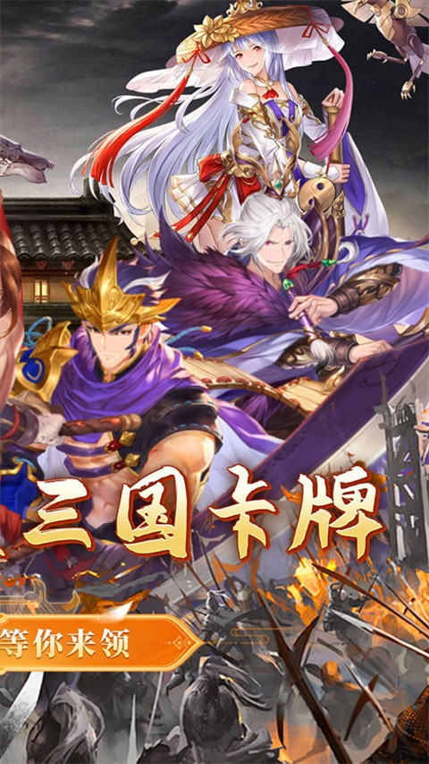 小小幻兽录手游app截图