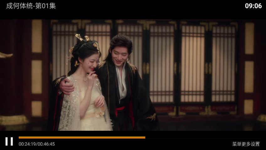 一号影院TV 电视直播手机软件app截图