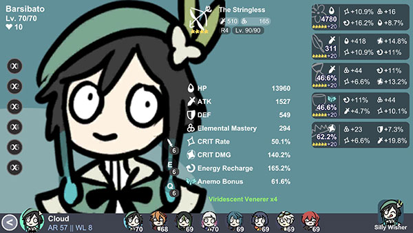 不是原神 中文版手游app截图