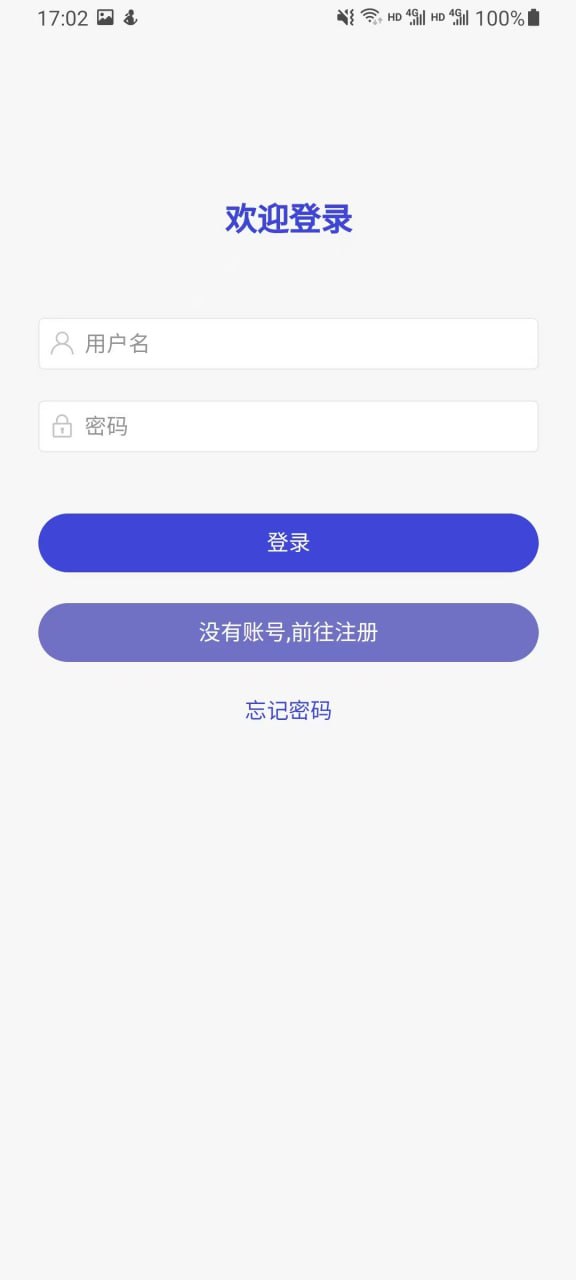 Frisky Meets手机软件app截图