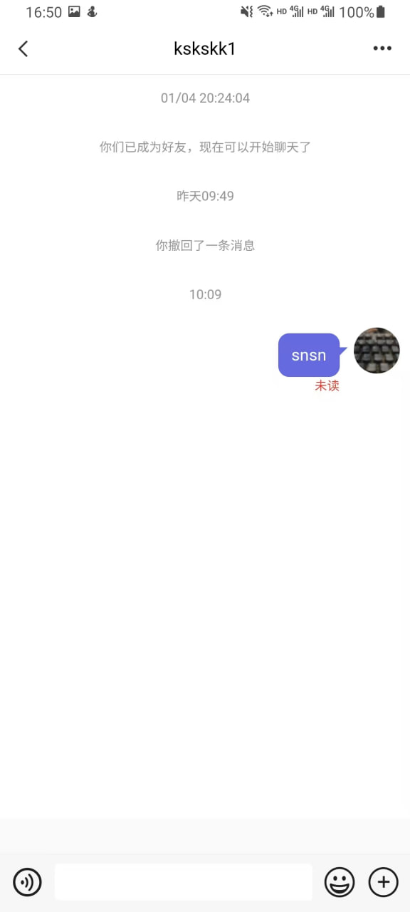 Frisky Meets手机软件app截图