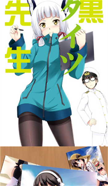 JMcomic 3.0官方入口手机软件app截图