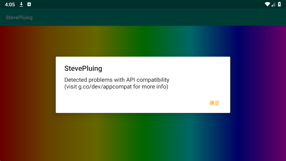 StevePluing手机软件app截图