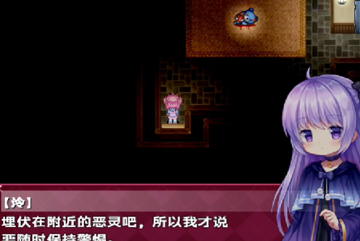 萝莉的假日 安卓汉化版手游app截图