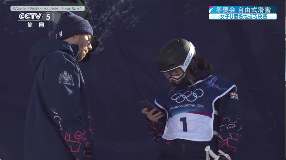 新时代电视家手机软件app截图