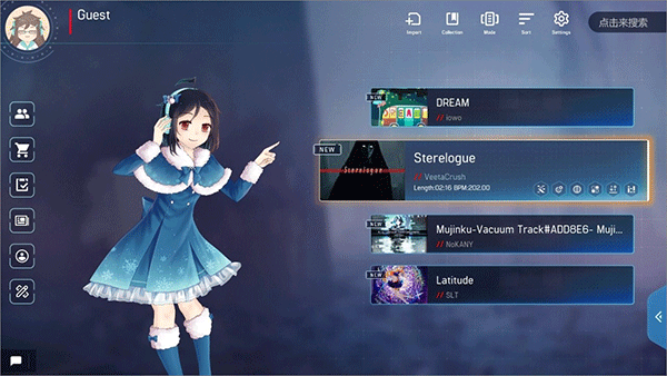 Malody 最新中文版手游app截图