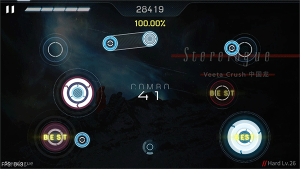 Malody 最新中文版手游app截图