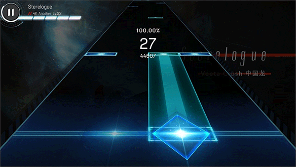 Malody 最新中文版手游app截图