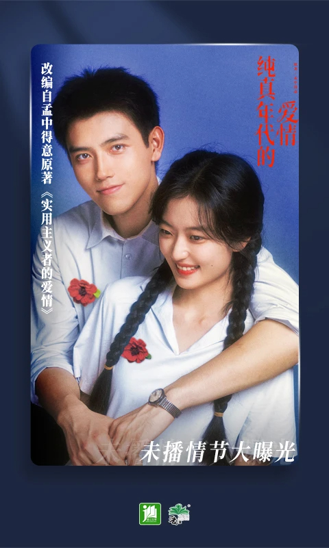 晋江小说阅读官网入口直达 正版最新阅读平台