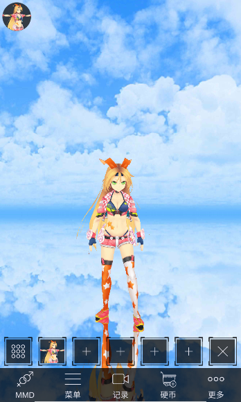 MikuMikuDance 官方正版手游app截图