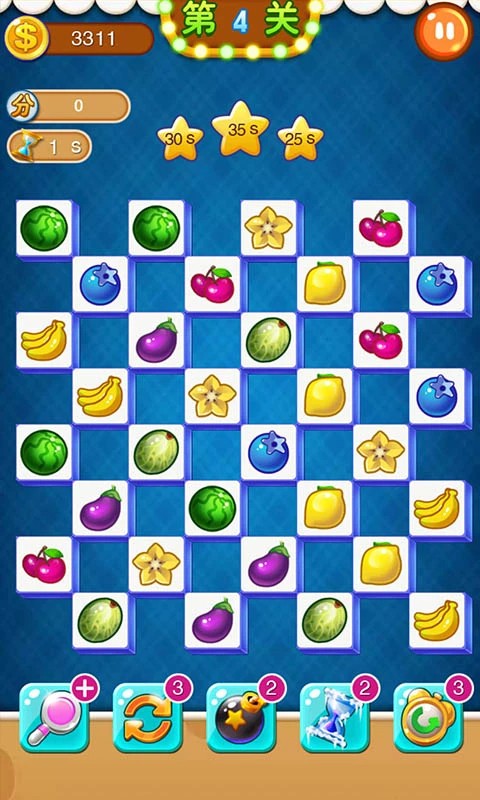 连连看 经典版免费手游app截图