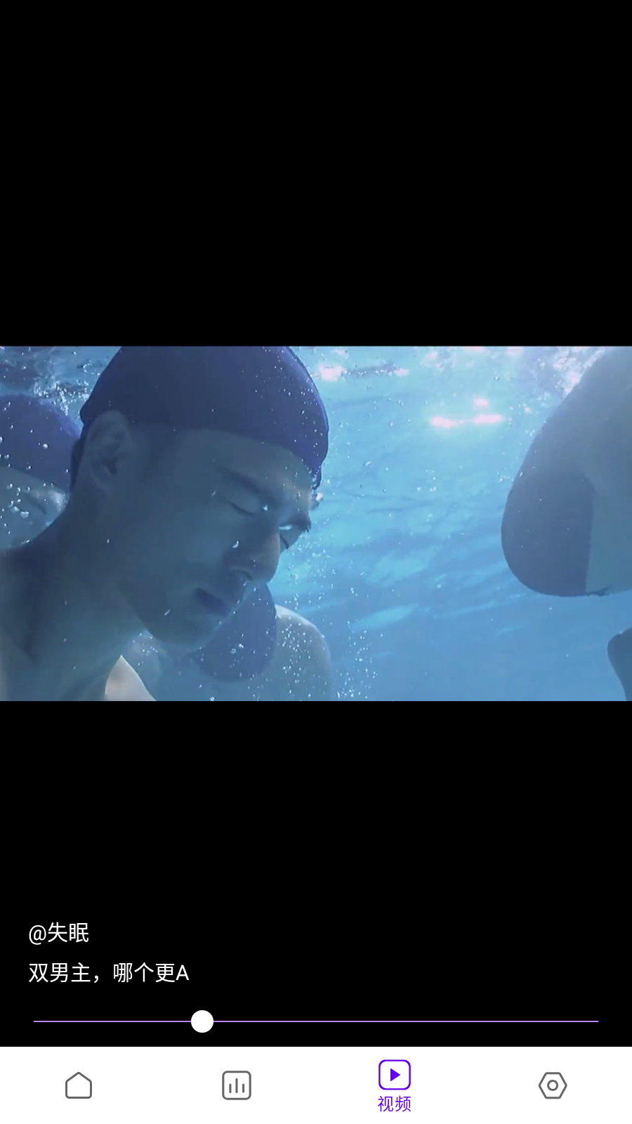 蛋圈漫画 官网入口正版手机软件app截图