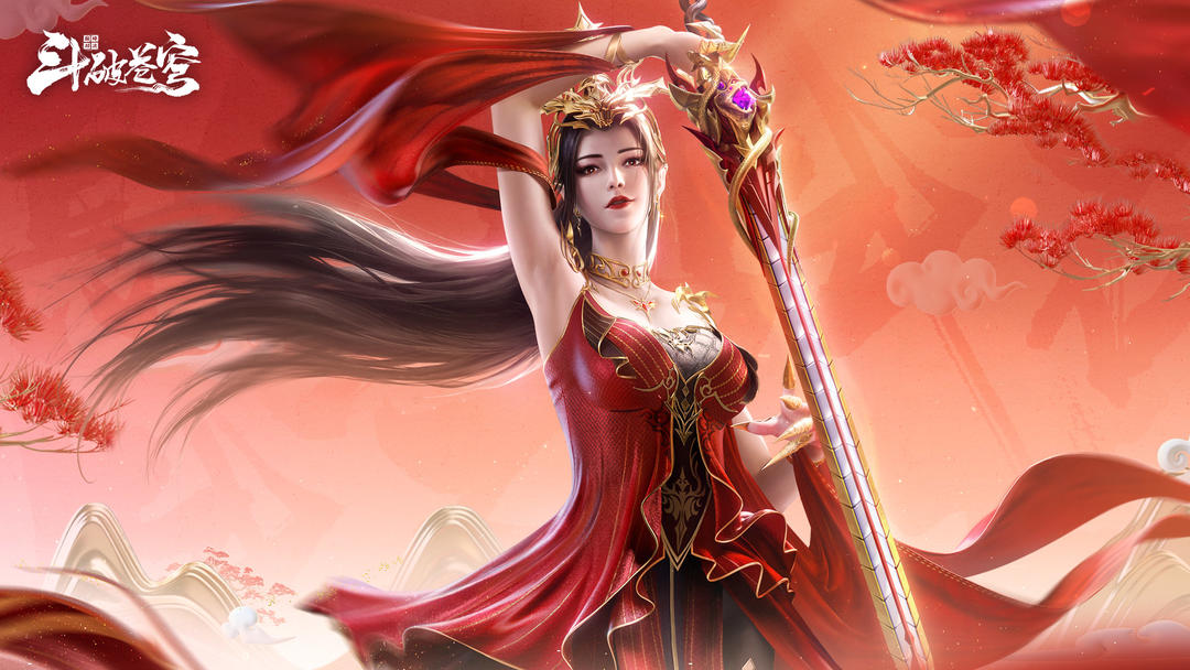 斗破苍穹：巅峰对决 2026最新版手游app截图