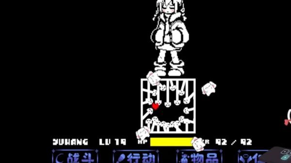 传说之下沃玛战 2026最新版手游app截图