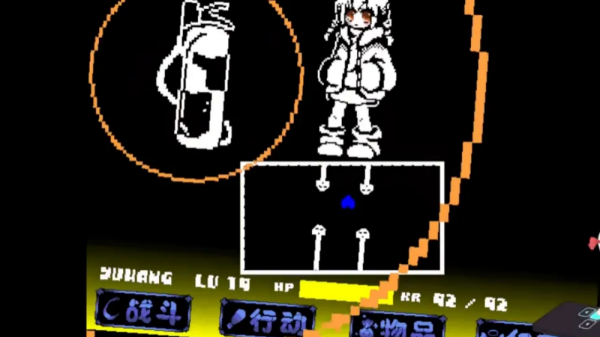 传说之下沃玛战 2026最新版手游app截图