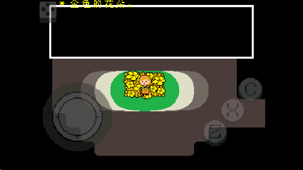 传说之下绿魂手游app截图