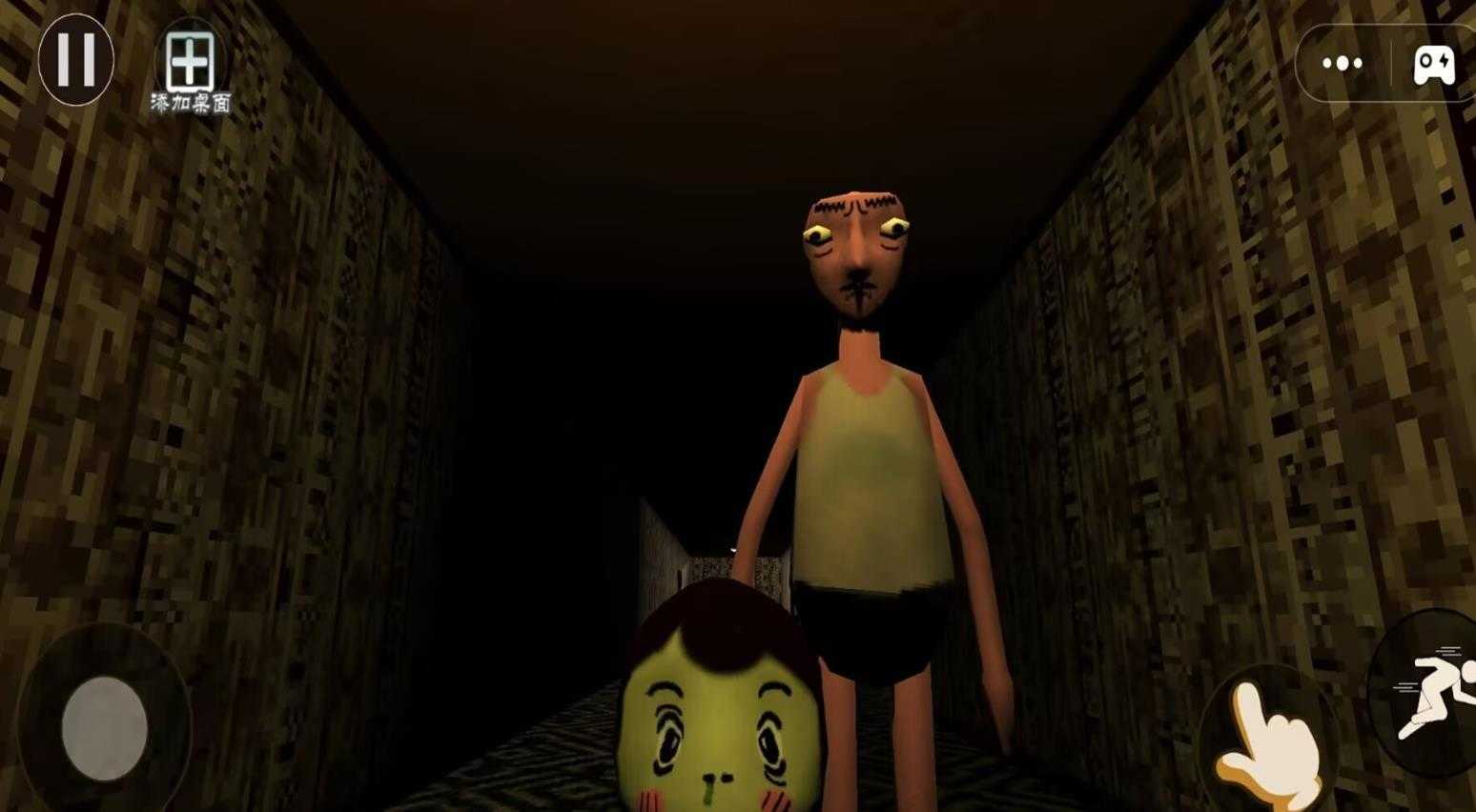 Bad Parenting 2026最新版手游app截图