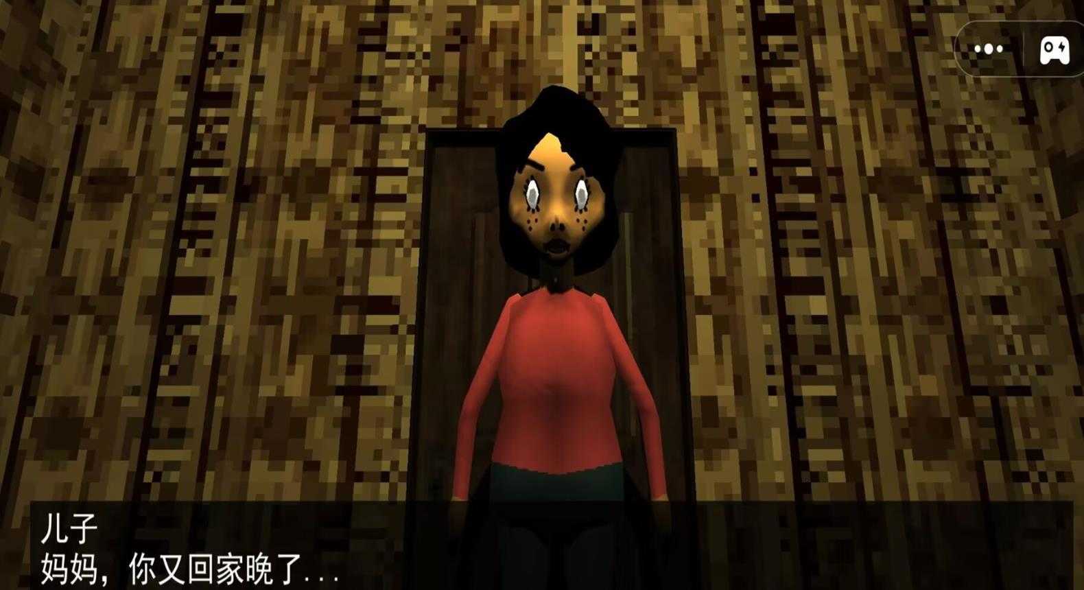 Bad Parenting 2026最新版手游app截图