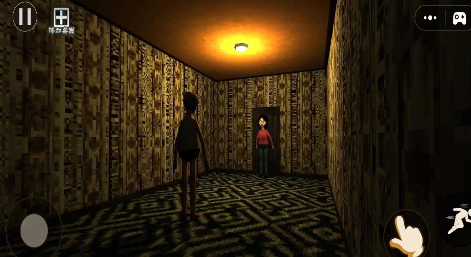 Bad Parenting 2026最新版手游app截图