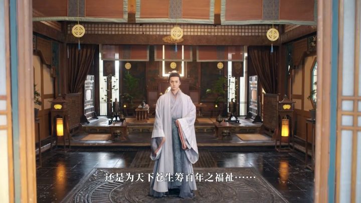 江山北望手游app截图