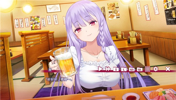 夏目缭乱高能筋肉妖狐的恋爱奇谭手游app截图