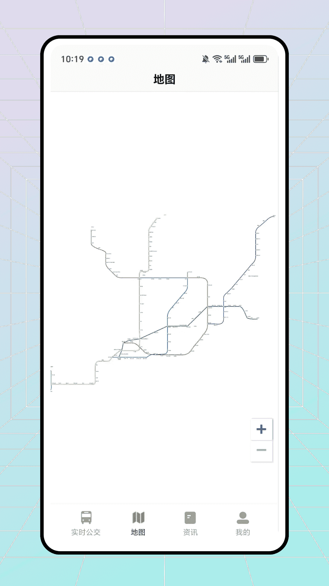 叮叮Ding Ding手机软件app截图