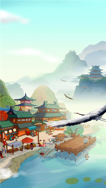 春风小镇手游app截图