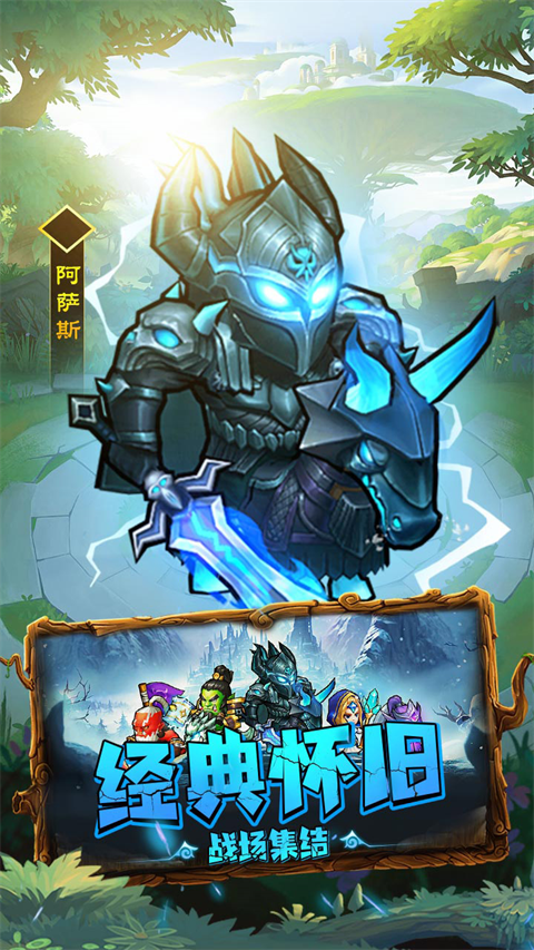 揭开卡牌的秘密 手机版手游app截图