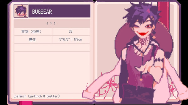 圣斯佩尔魔法学院恋爱指南 2026最新版手游app截图