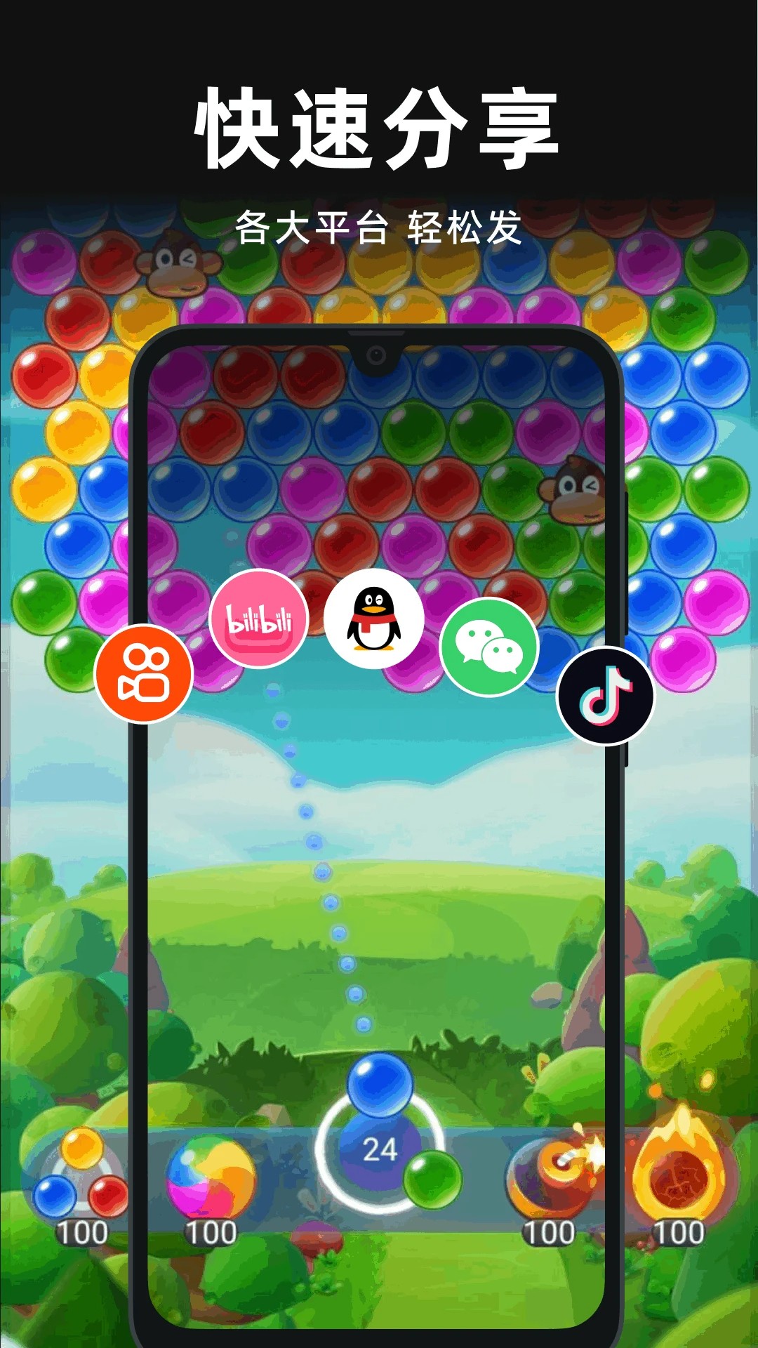 录屏精灵官网官方版免费下载 – 安全无广告高清录屏工具