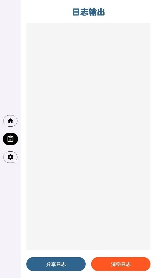 超自然奶龙公益直装手机软件app截图
