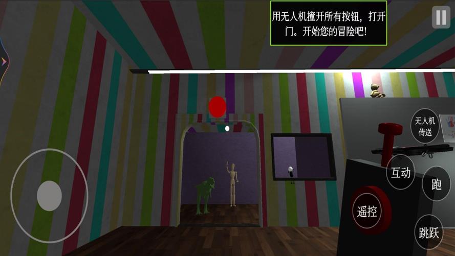 波比的游戏时间第六章 2026最新版手游app截图