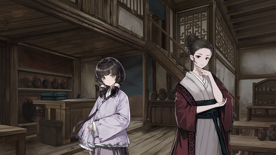 哀鸿：城破十日记 官方正版手游app截图