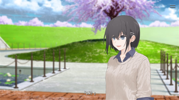 献给渴望改变的你 2026最新版手游app截图