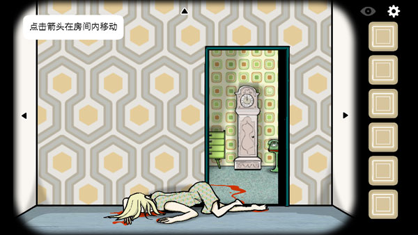 逃离方块全系列手游app截图