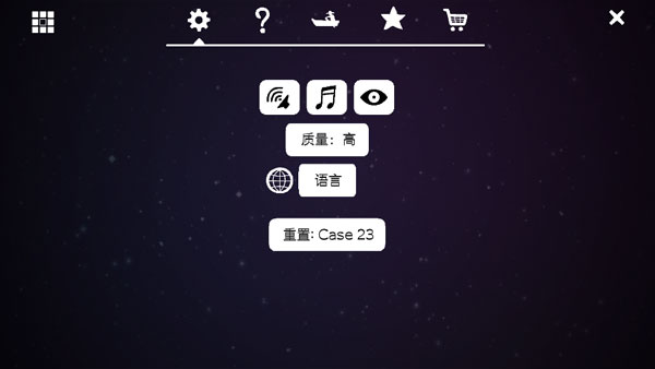 逃离方块全系列手游app截图