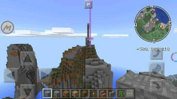 Minecraft ToolBox手机软件app截图