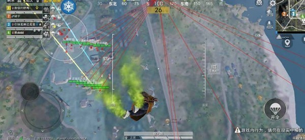 虚幻公益直装 v4.1手机软件app截图