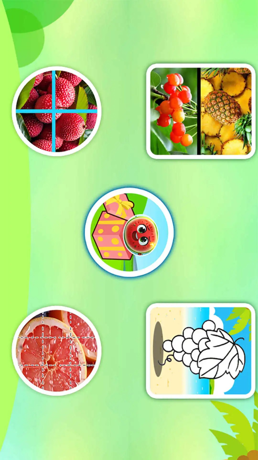 儿童益智切水果 免费版手游app截图